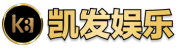 凯发体育集团网址